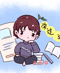 现在小学数学都要超前学?看娃儿二年级作业,都已经超出课本内容