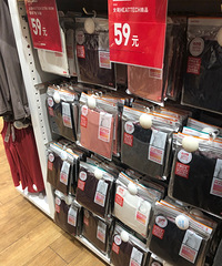 ֱ¿⼾ĩ٣ۿۺܻŶۺ199