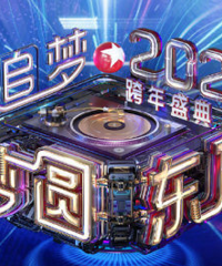 �������ӿ���ҹ��Ŀ�����㿴�ļң�