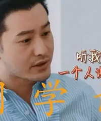 2019����Ȧ�����棺��һ����а��