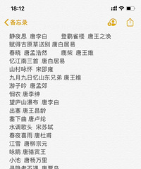 女儿早产一个月,快三岁才说话,摆摆我艰难的育儿路