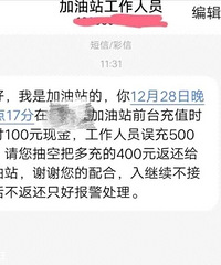 ����վ��ֵ����100Ԫ��500Ԫ�����˻أ���...