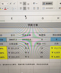����26���Model 3����˹�������