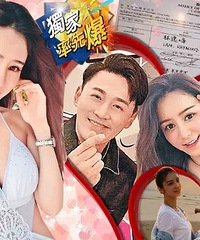 �ַ����38������Ȣ���˼�