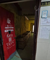 112ƽƲѵļ磬װֻҪ550