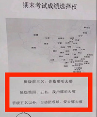这两周千万别惹当妈的