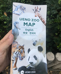 ��������ȥ���Ǹ����ձ�~��˵˵��ȥ�����ĸ���