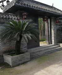 ĩȥܱߵũߣϴΡũҲˣоĲ