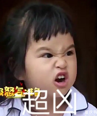 “我最喜欢男孩子了”—从靳东到范丞丞追星女孩包可艾的日常