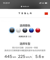 ��˹����ë��3��ֻҪ29.9���ˣ���۸������Ķ���û�У�