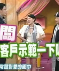 ���޿�ħ���Ѱس��������Ƿ������