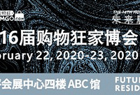 重庆人找装修买建材来这里就对了