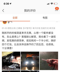 �Լ����ֻ�һ��LED��ƣ�ʵ���Ҫ350�����������Լ���ֻҪ100��