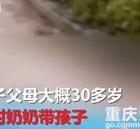 我走后的第3天,爸爸妈妈,你们欠我一句对不起