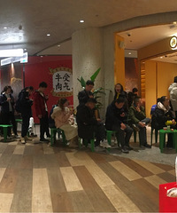 ����Ǻ����̵ڶ������飬���������Ŷ�4��뿪��