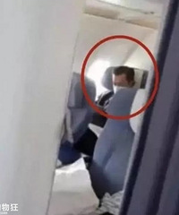 �����ع�������ھ��òճ�����