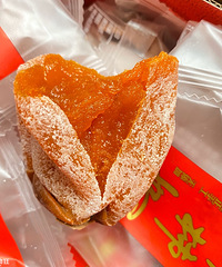 终于盼来红彤彤甜蜜蜜的富平柿饼,超甜流心