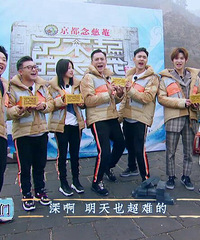 Ц��ȱ����������Ի󡱺�̺