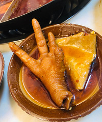 ��û���˺���һ������ϲ�����ֽӵ������ϻ��