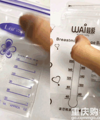 15款储奶袋测评:冰箱十二小时,两大牌储奶袋变“漏奶袋”?