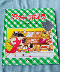 ƼһĻ汾ճС£͸¶ŨŨĸ