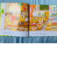 ƼһĻ汾ճС£͸¶ŨŨĸ