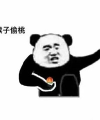 ������Ƥ����붬÷�Ĺ���~