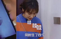 ���İ�̥�Ķ��Ӵ󵽼�ֱ������������ֻ������