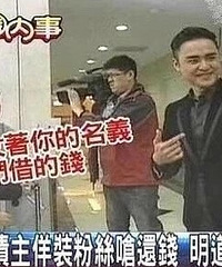 �����ȡ���ʤ�������ҡ�