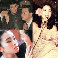 1980-2020,娱乐圈的彩蛋