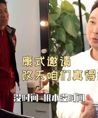 ����˵����ʳ��3��Ǯ���ܳ�������