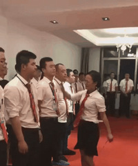 ��н�������Ը��ȥ���ֹ�˾��λ�ϰ���