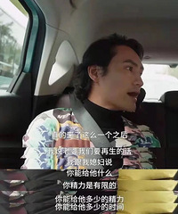 Ԭ˵ܸӸ飬ǲͰһչ˺