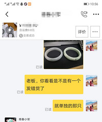 ���������ļ��ͷѣ����е������һ�£�лл