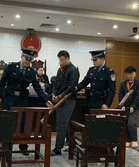 惊!国考第二名里投毒陷害第一名