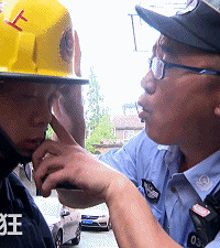 ���ɳ����Ĺ���2019����Ц����