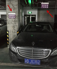 ���ݻ�԰���󣬻���ռ������ͨ���ģ�����ʲô��Ϊ��