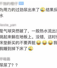 �ǵ���ˮʱ�ĵ�һ��Ӧ��ʲô����������Ϊ������