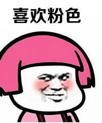 女生步入中年都有哪些表现?