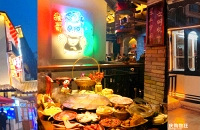 ��������������������������ɽ��è���Ҫ��