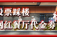 ׼ô¥ӮwanghongͲȯ