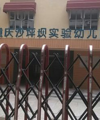 ɳƺʵ׶԰3W5ѣÿ900