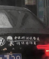 ���������б���̯�ϴ����ˣ����ڳ���Ҫ�����б��У�