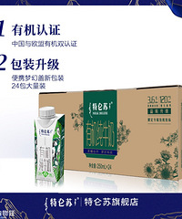 1.8ֵݷ˶83.5ħʦձ±119