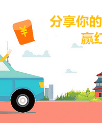 �����ҵ�2020�����Լ��μǣ�Ӯȡ������