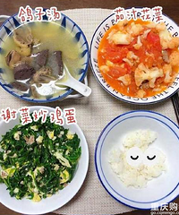 月子餐也好吃得好好的,看着很清淡,但是很有营养哦