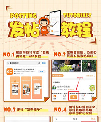 安利OR吐槽你用过的护肤品、彩妆,赢火锅现金券