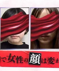 �Ѱ����˰���һ��ͨŮ����50�죬�仯����ô��