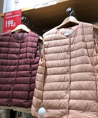 �����������¿��ۿۣ����൥Ʒ���׼��ˣ��Ͻ�������