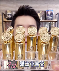首个入驻丝芙兰的国货玛丽黛佳你用过吗?都来说说